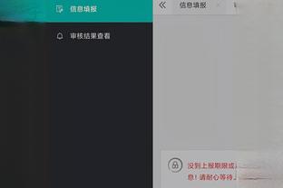 开云app官方网站入口登录网址